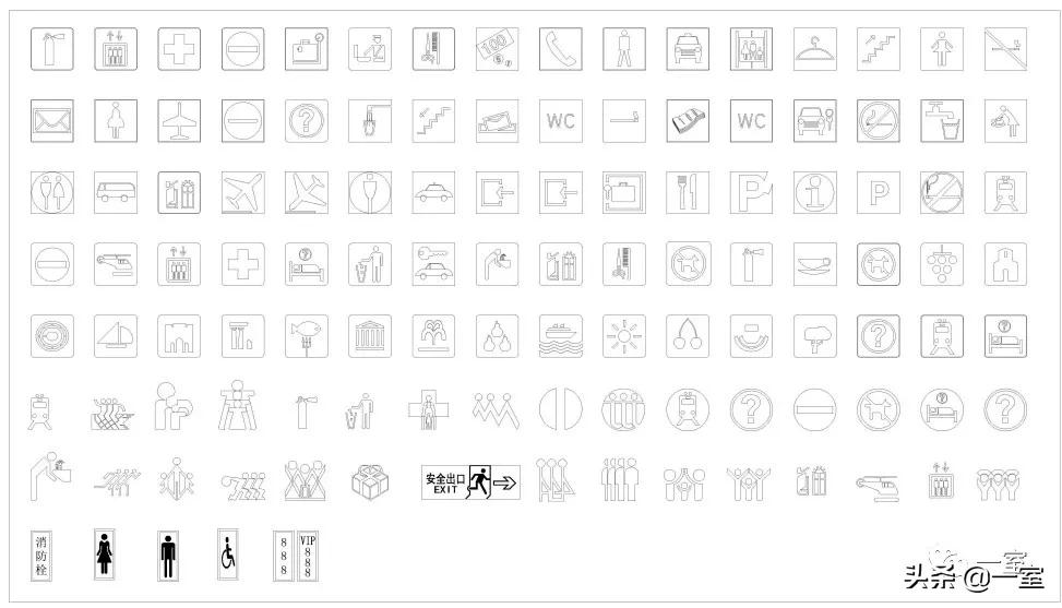 图例是什么意思，图例符号大全（室内专属图例图标CAD图库，你值得收藏）