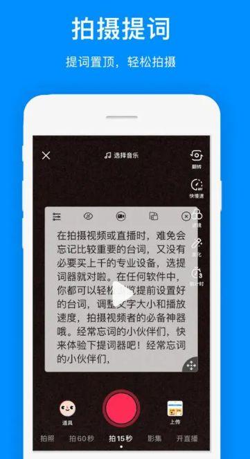 图片[4]-必看！3款不可错过的小众app，快速提升个人技能-狂人资源网