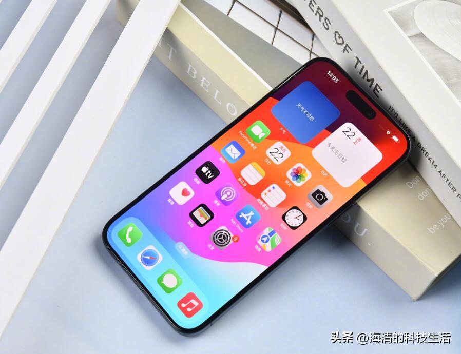 图片[2]-iPhone 15 Pro大跳水，标准版低至5898元，性价比出色的苹果手机-狂人资源网