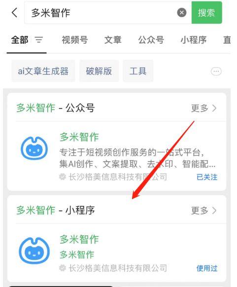 图片[3]-必看！3款不可错过的小众app，快速提升个人技能-狂人资源网