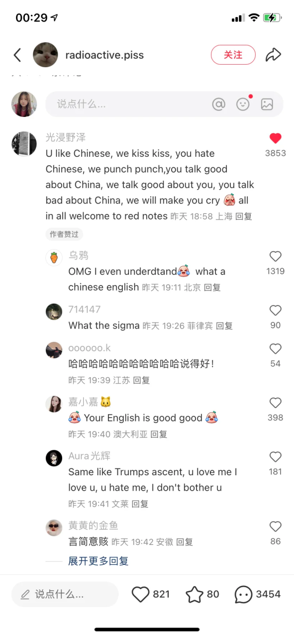 图片[8]-当“‌TikTok Refugee”（TikTok难民）下载小红书，真的忍不住。。。。